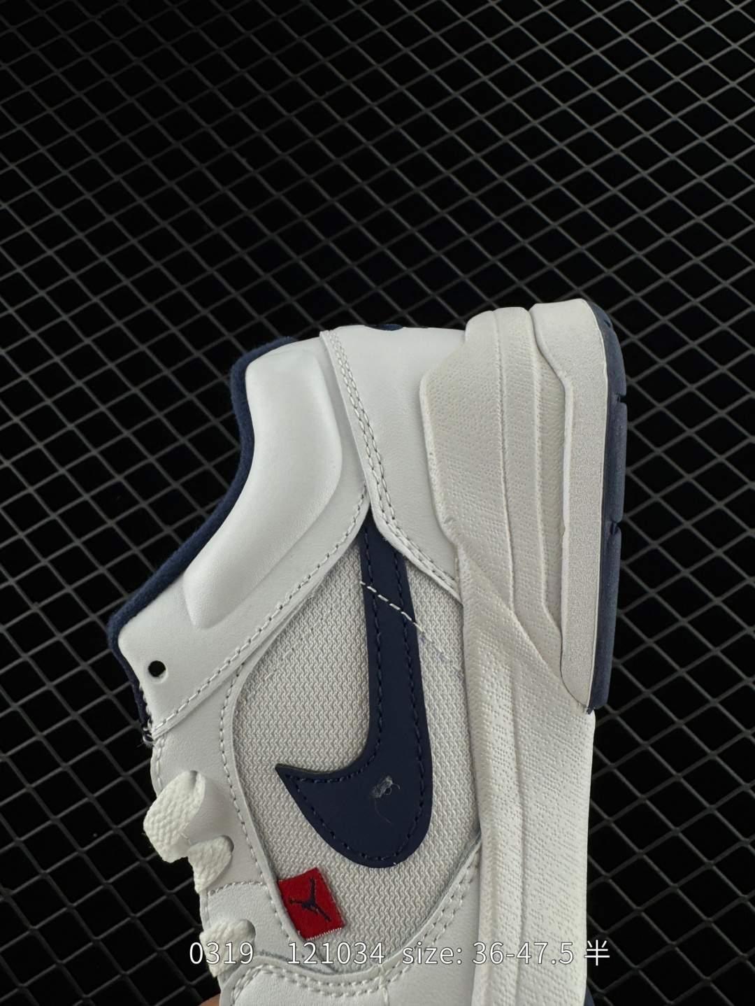 Air Jordan Stadium 90 Stadium